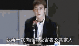 娱乐圈吃瓜陈冠希视频,娱乐圈吃瓜大揭秘