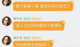 娱乐圈吃瓜账号哪个好,揭秘热门账号，解锁八卦新姿势