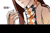 完结漫画,[漫画名]的传奇落幕