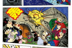 漫画乌龙院,笑闹江湖，兄弟情深