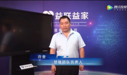 91国际直播,打造全球视野下的体育盛宴